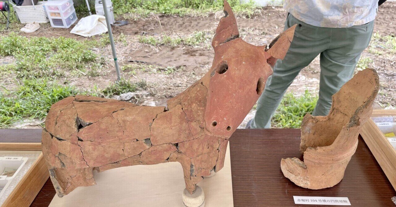 注目の鹿形埴輪 石山のバンビちゃん｜rumi_kofun