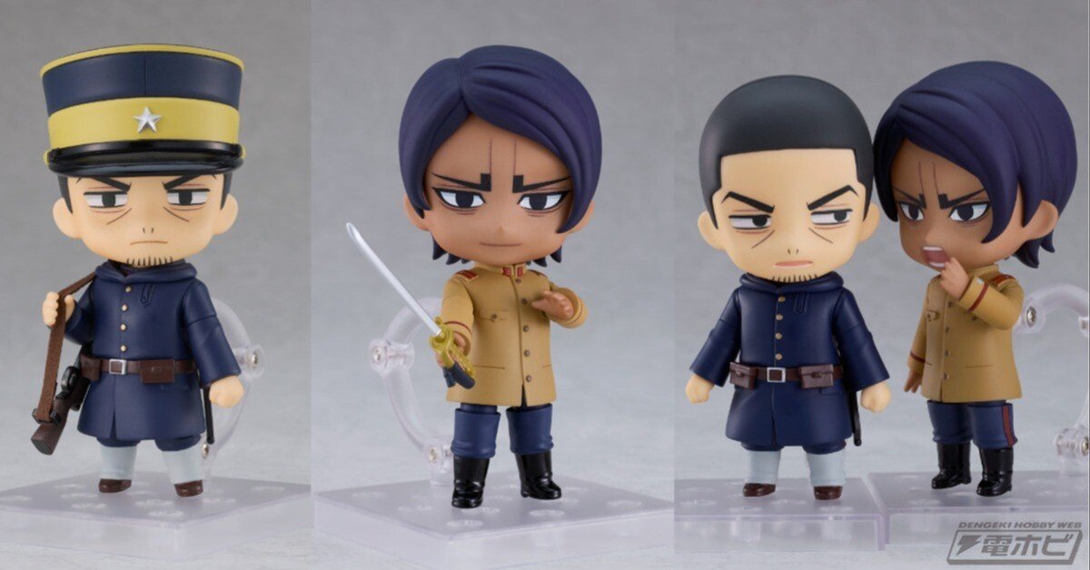 TVアニメ『ゴールデンカムイ』より、月島軍曹、鯉登少尉がねんどろいど