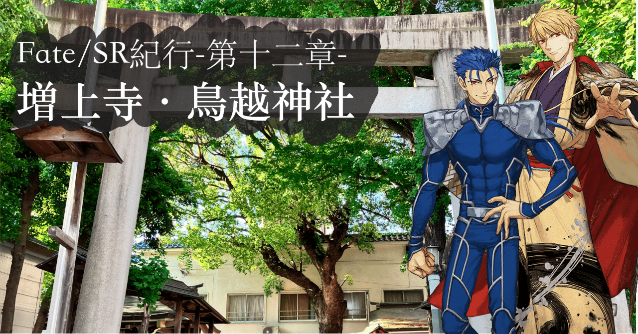 妙光寺百年史(妙光寺百年史編纂委員会 編纂) / 株式会社 wit