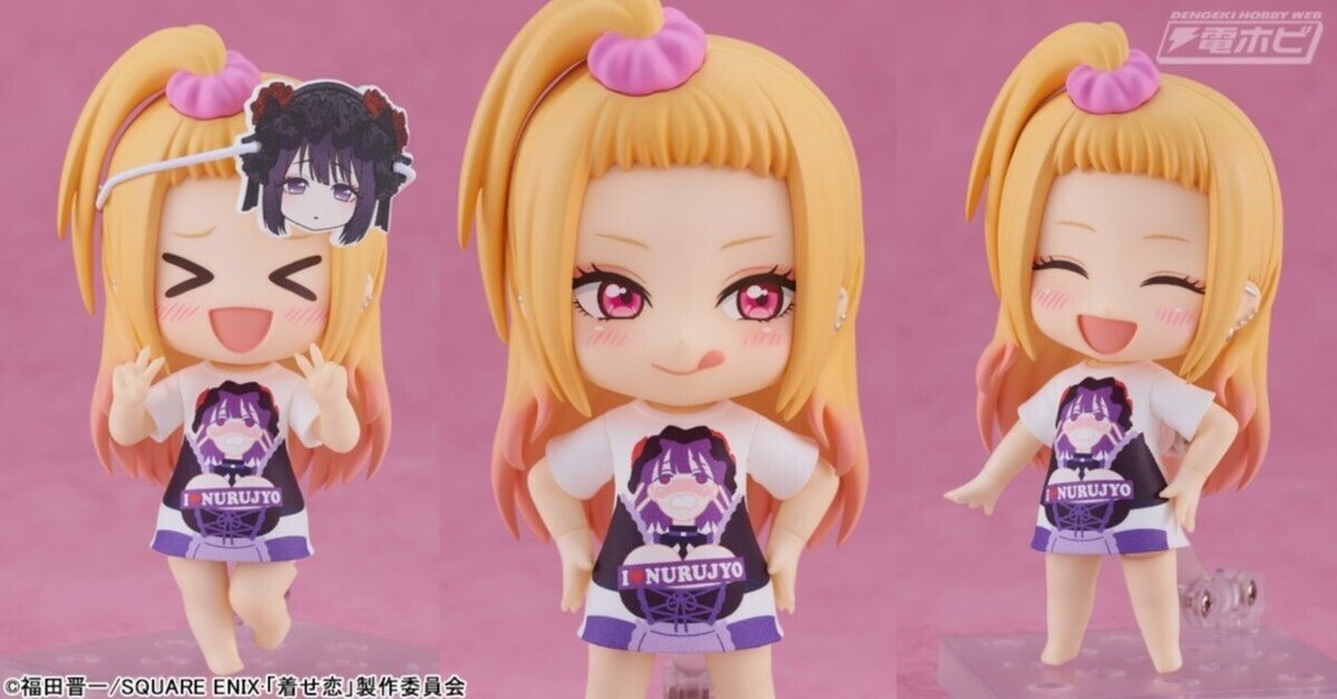 ねんどろいど＆ねんどろいどどーる その着せ替え人形は恋をする 6点セット まとめ ねんどろいどどーる TVアニメ「その着せ替え人形(ビスク・ドール