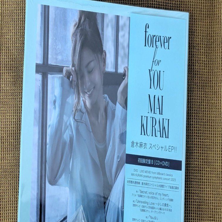 夏に聴きたい倉木麻衣のアルバム3選｜Chie Ishikawa∣自分の想いを言葉