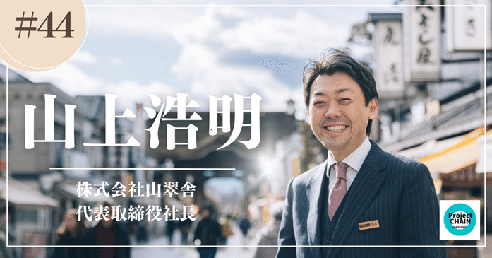 【中古】 図解営業所長読本 実績アップ１００の要訣/ビジネス社/植田弘 DSXZQO3203881007042023000000-2