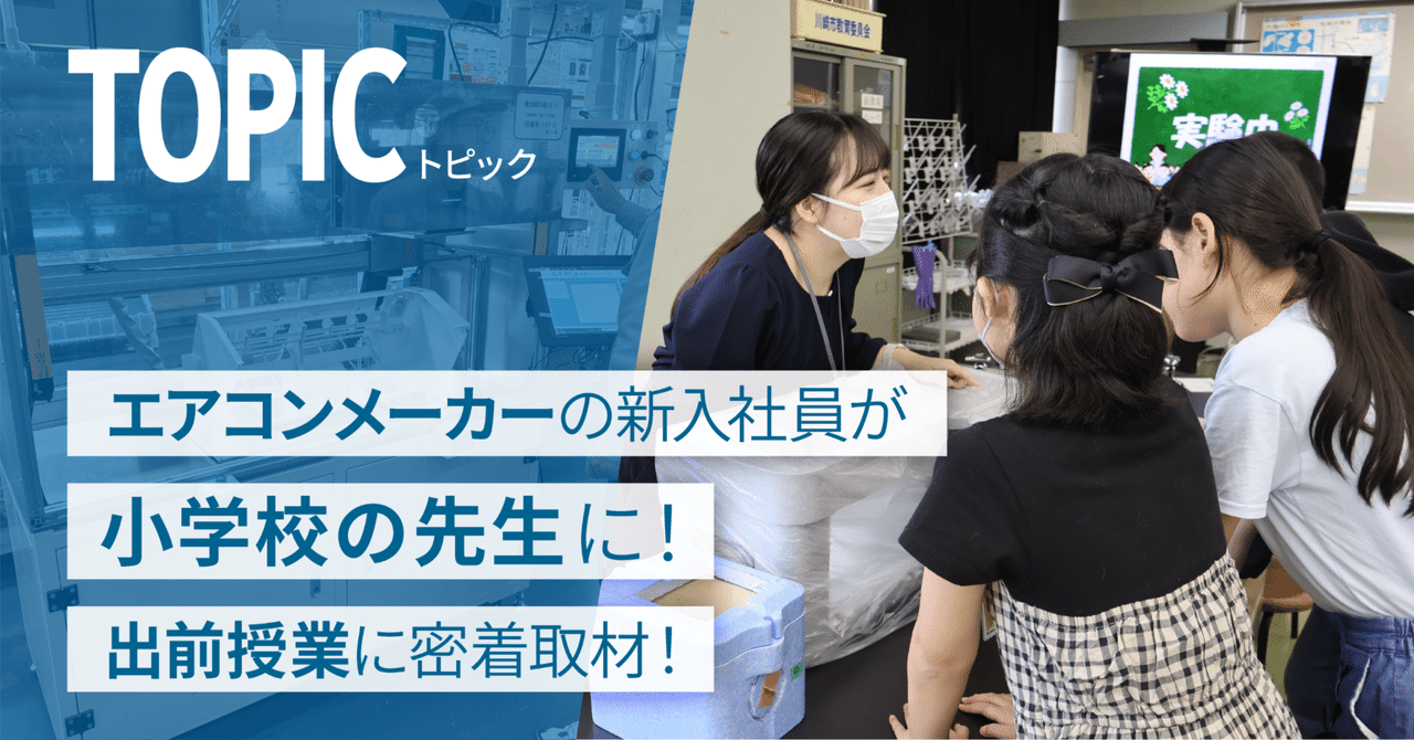 野外勤務の参考　富士修親会 2025年最新】富士修親会の人気アイテム - メルカリ