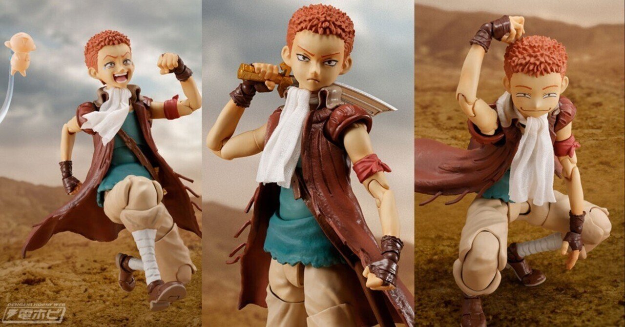 ベルセルク』イシドロがS.H.Figuartsでアクションフィギュア化！豊富な