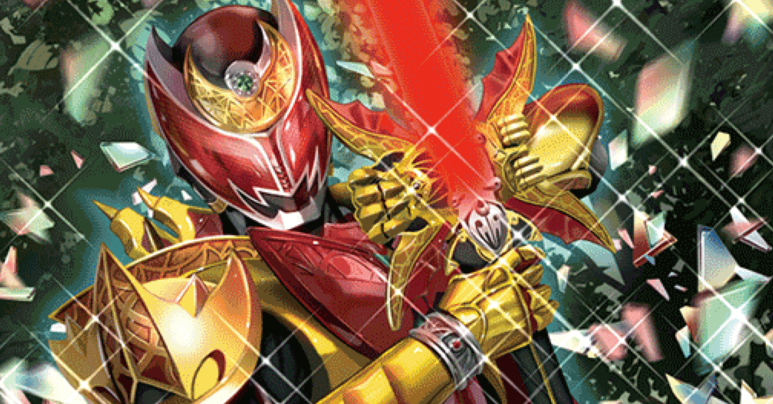 Wake up！宿命の鎖を解き放て【仮面ライダーキバデッキ紹介】｜ドサンコ