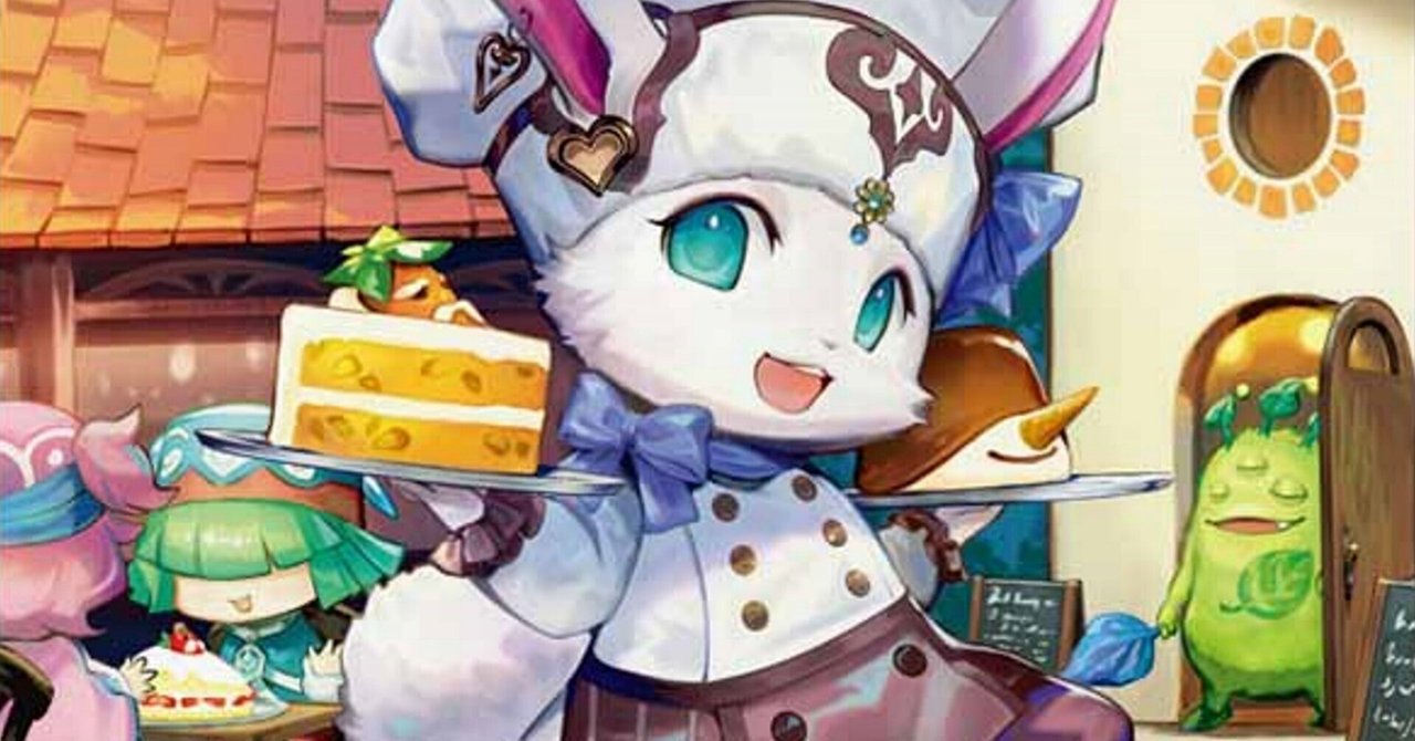 デュエルマスターズ】リースドリームメイト｜あまりん。