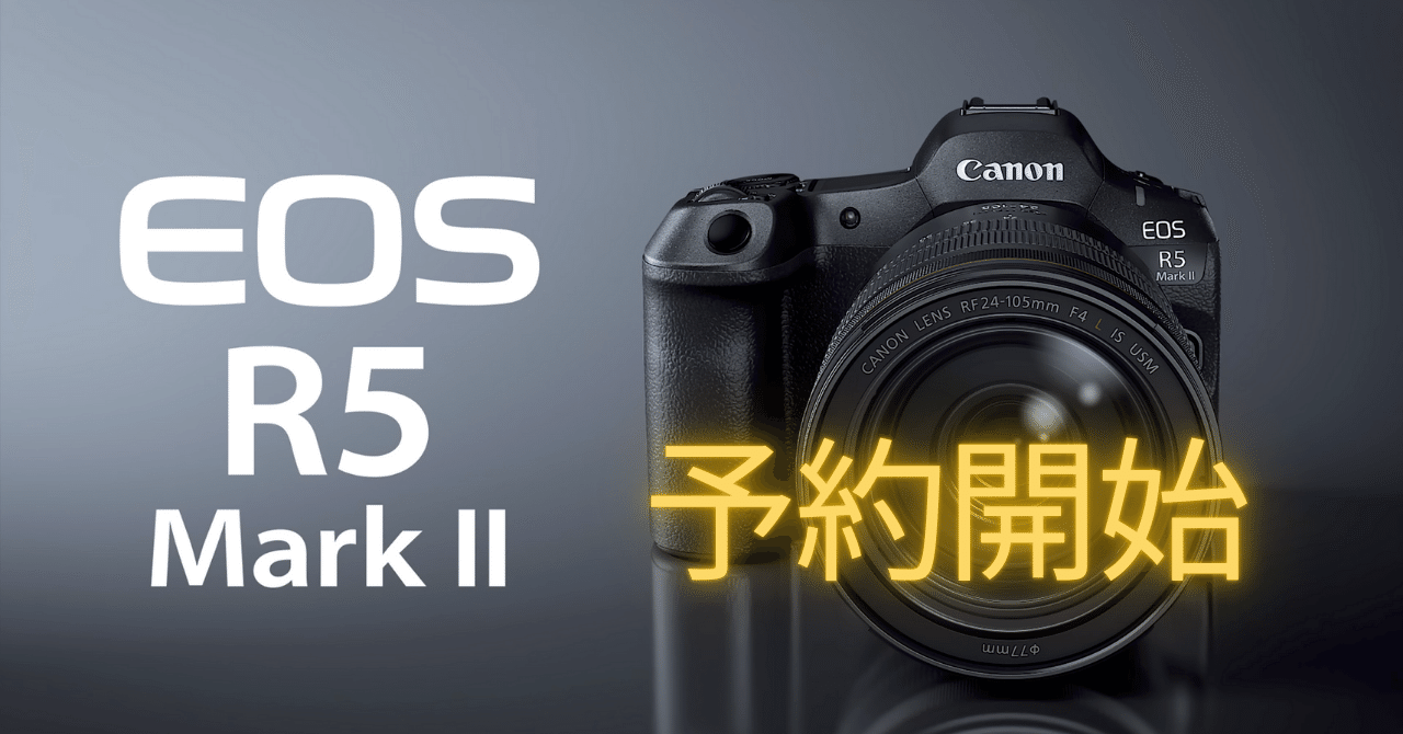 Canon Support for EOS R5 | Canon U.S.A., Inc.