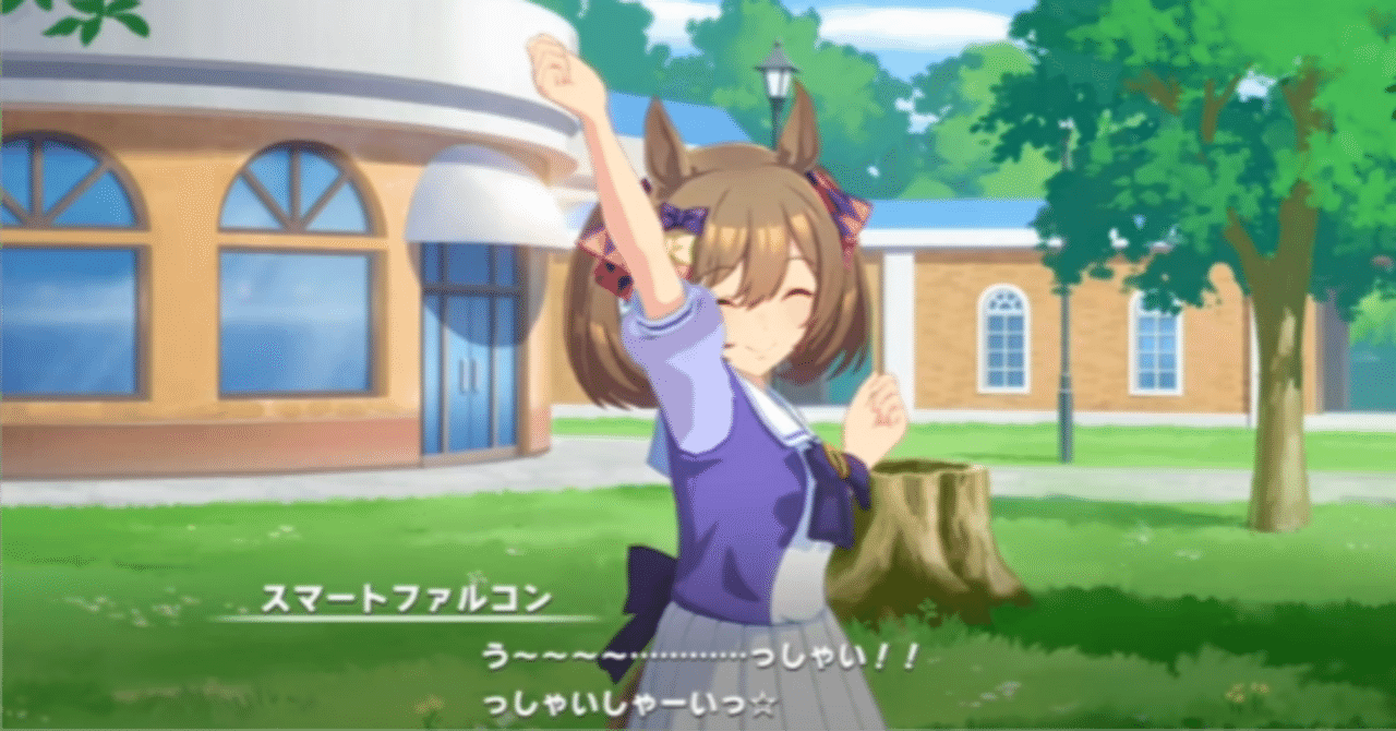 赤SHY】ミェンロン混ぜシャイ惟子デッキ紹介（9/21更新）｜ロラン