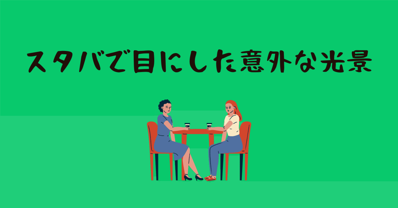 rectangle_large_type_2_89e1b262e18f10b85b7648b96070fbc0.png