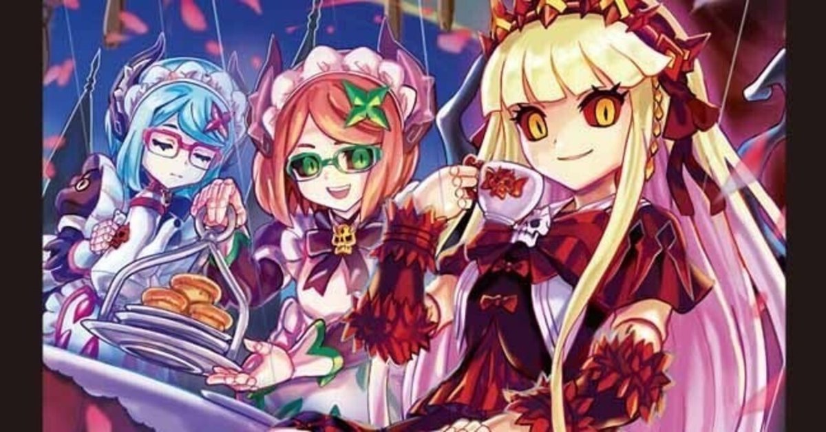 CSログ】2024/7/22 飛梅CS &【水闇デスパペット】ひとくち考察 CSログ】2024/7/22 飛梅CS &【水闇デスパペット】ひとくち考察