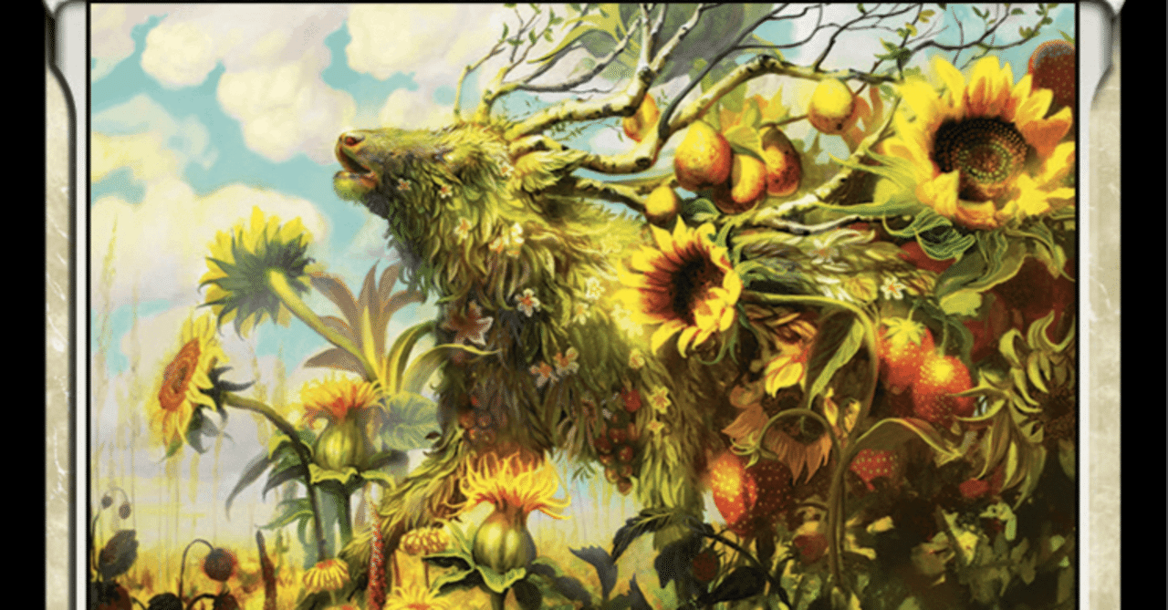 ブルームバロウのカードレビューをしていく(白の回) ｜PrPr