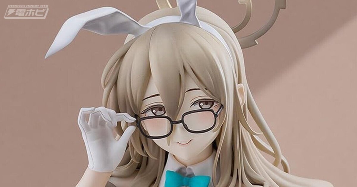 マックスファクトリー ブルーアーカイブ 室笠アカネ（バニーガール）