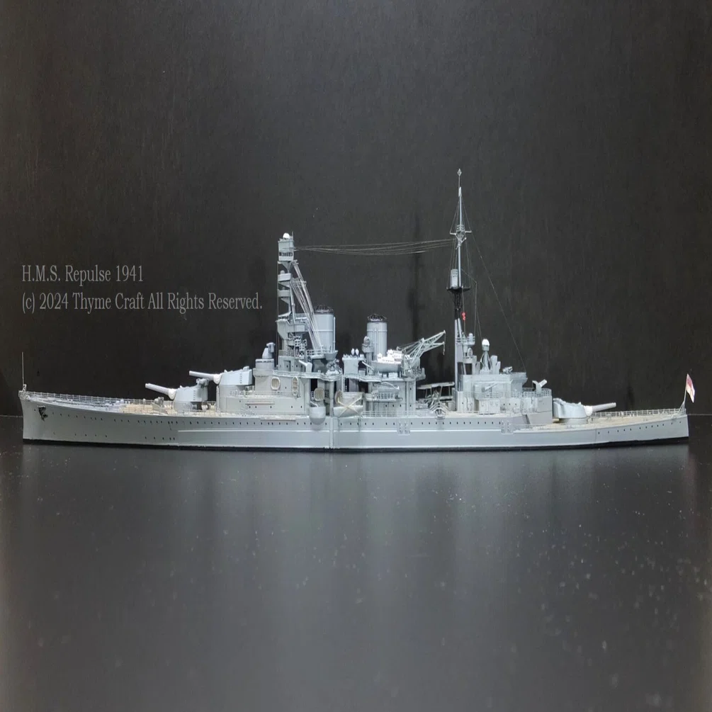 タミヤ 1/700 ウォーターラインシリーズ イギリス海軍 巡洋戦艦