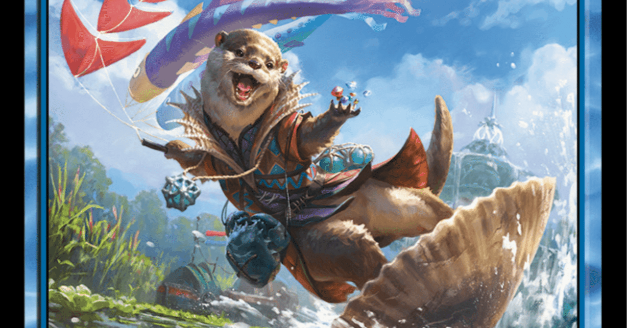 ブルームバロウのカードレビューをしていく(青の回) ｜PrPr