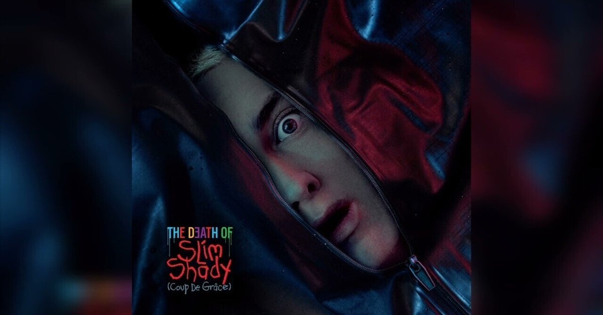 ザ・デス・オブ・スリム・シェイディ（クー・ドゥ・グラス）[CD