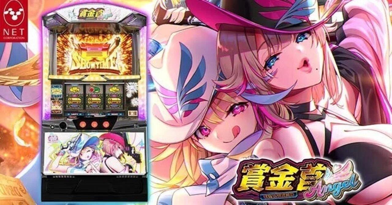 賞金首 Angel｜パチスロ研究所