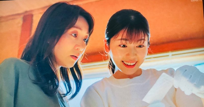 48G 生写真 ④〇 大島優子 店舗特典 第1子妊娠中の大島優子、34歳の