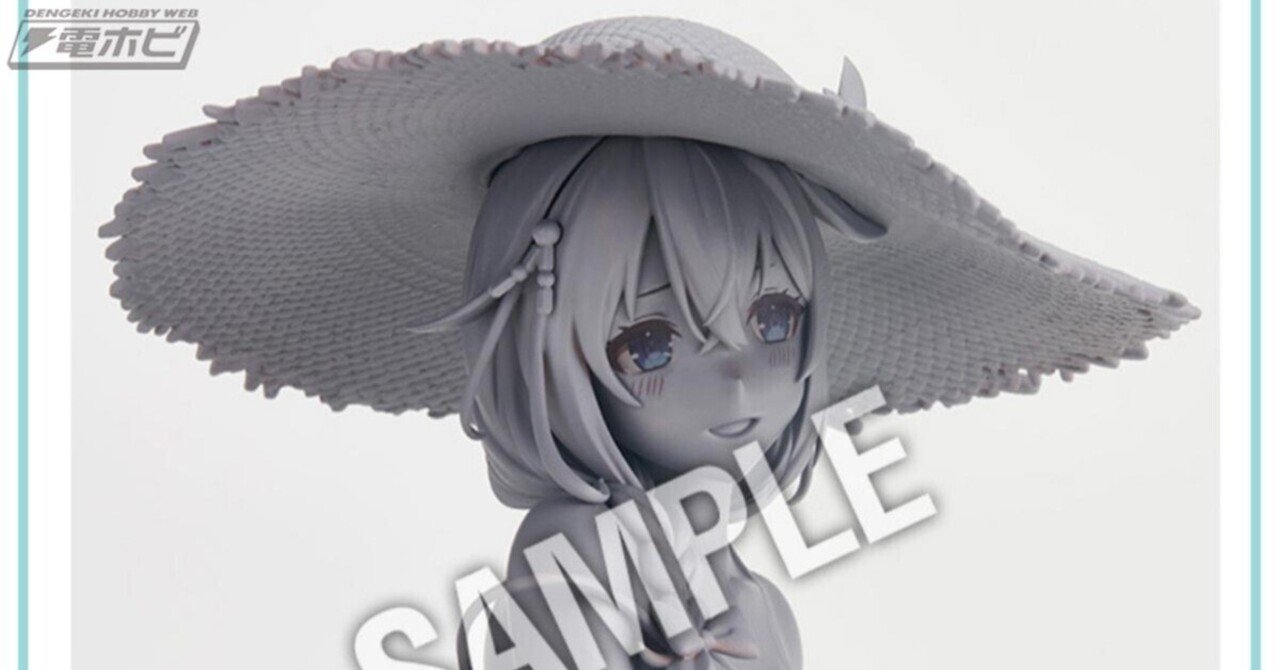 大人気！1円スタート！ 艦これ 1/8 時雨改二 フィギュア グッドスマイルカンパニー製 : 艦隊これくしょん -艦これ-「時雨改二」 1⁄8スケール