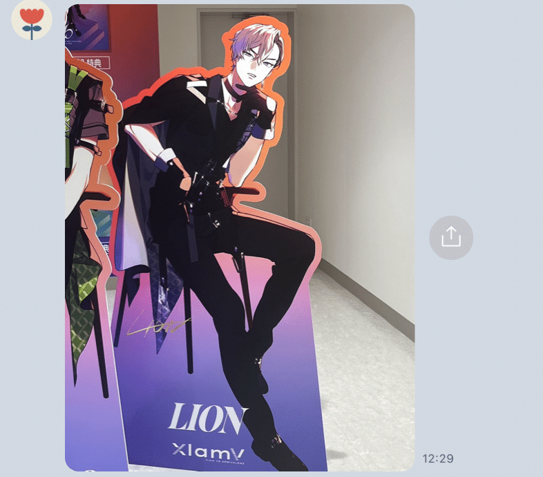 ビバレンへのドデカ愛｜なぞなぞやさん