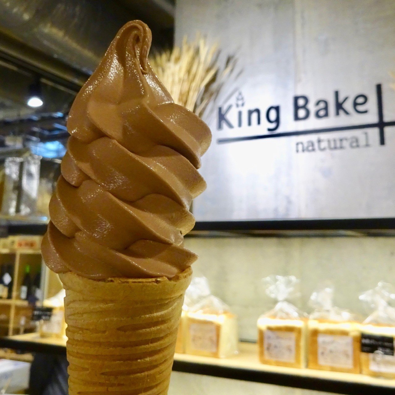 北海道 函館のソフトクリームガイド プロソフトクリーマー森川 Note 北海道 函館のソフトクリームガイド プロソフトクリーマー森川 Note