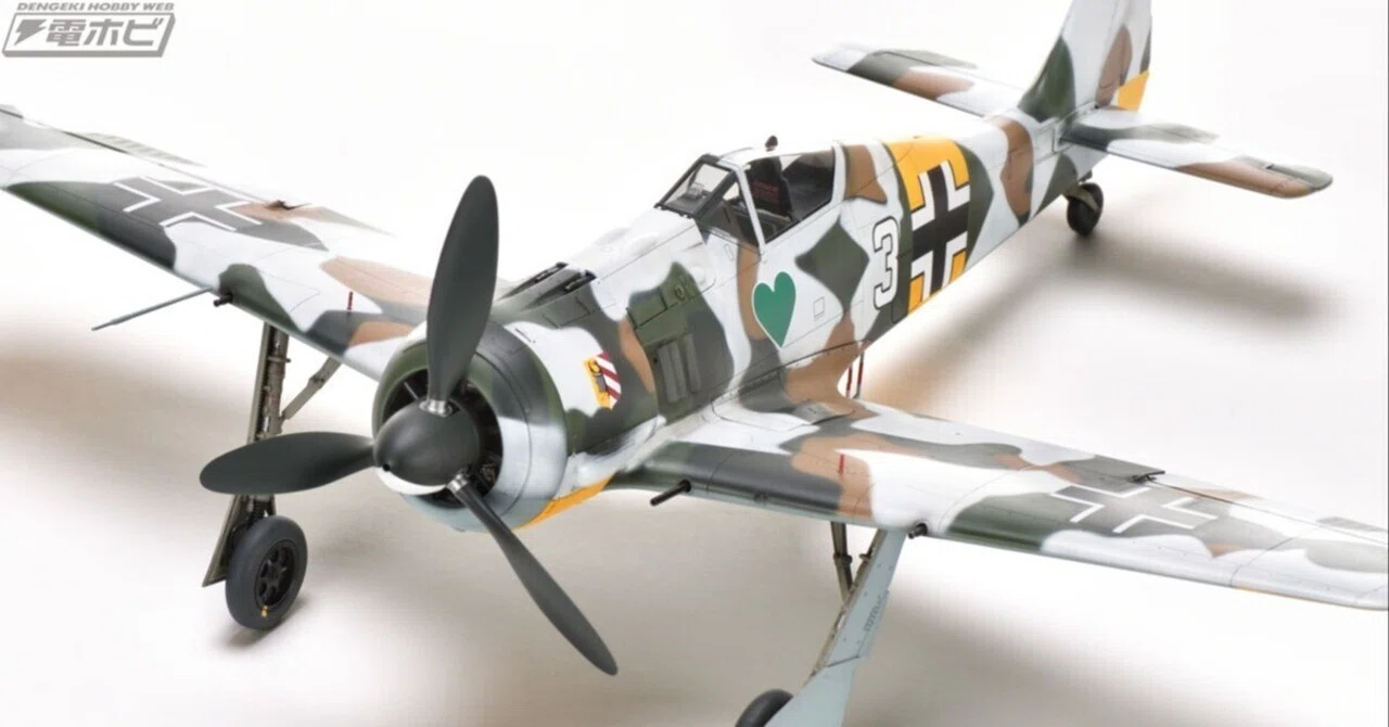 フォッケウルフ Fw 190 A-4」が造形村SWSより1/32スケールプラモデル化 フォッケウルフ Fw 190 A-4」が造形村SWSより1/32スケールプラモデル化
