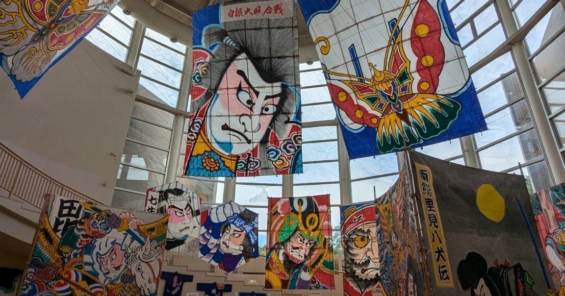 大学生が見つけた大凧の魅力｜nnnnnnn