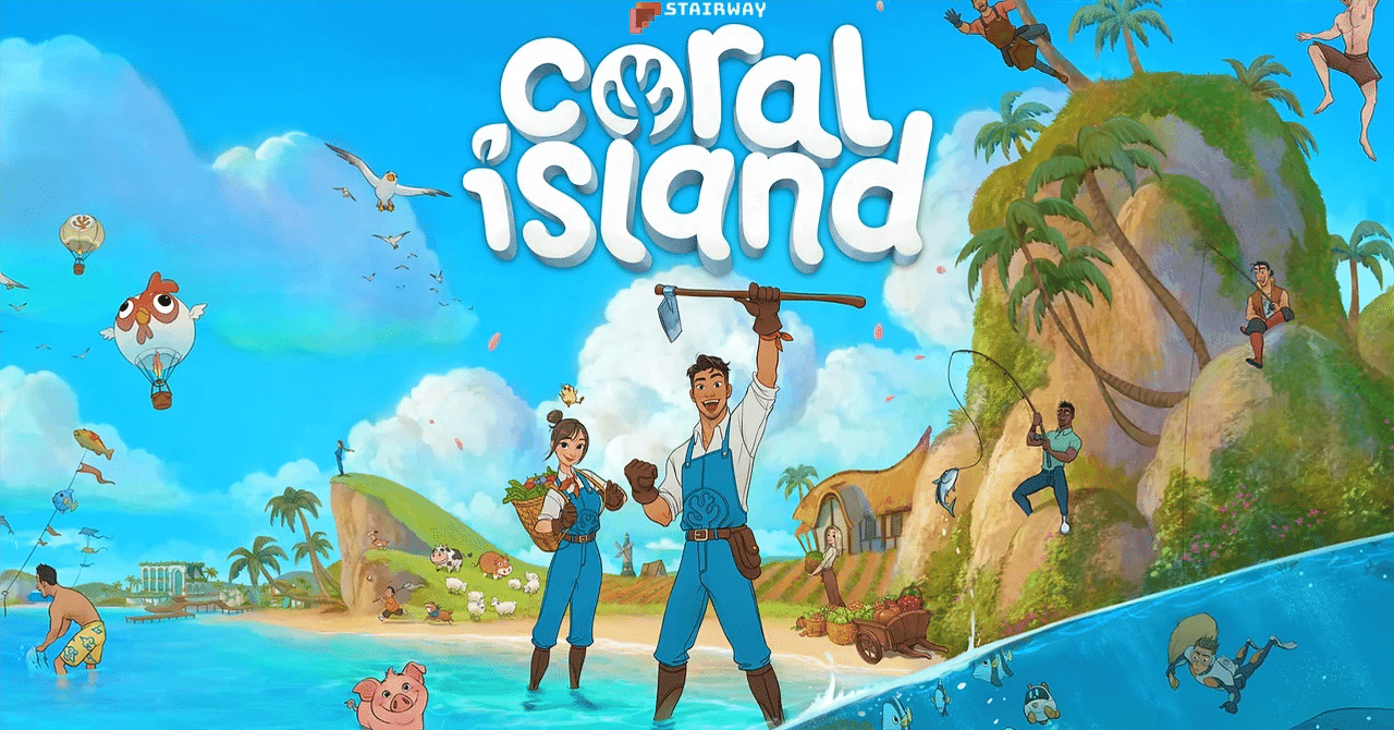 Xperia - 【コーラルアイランド 様限定ページ】で御座います CoralIsland攻略メモ(Ver1.1)｜かるた