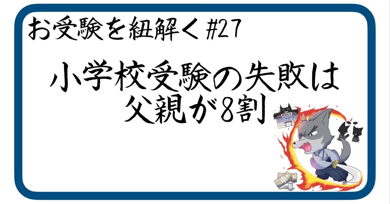 rectangle_large_type_2_9ff3935