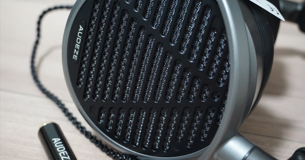 MM-100 Professional Headphones - Audeze