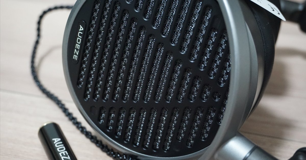 Audeze MM-100 レビュー】DTM用ヘッドホン決定版 Audeze MM-100 レビュー】DTM用ヘッドホン決定版