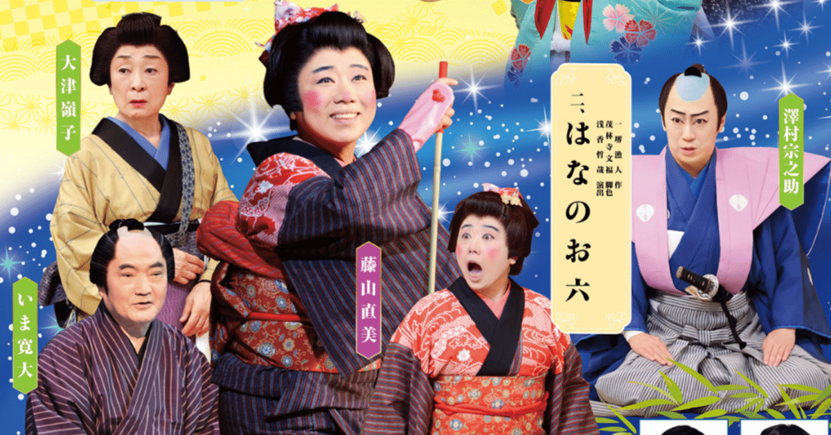 RIDGID チューブエキスパンダー【野田愛宕店】【店頭取引限定】【中古