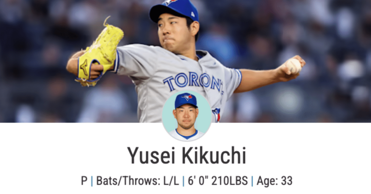京*郎様 希少　菊池雄星選手　YUSEI登録のNPBユニフォーム 白　新品未使用 埼玉西武ライオンズ #17 菊池雄星 サイン入り 実使用