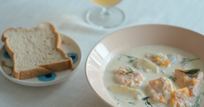 5年かけてたどり着いた、おうちでご自愛したい日のフィンランドごはん