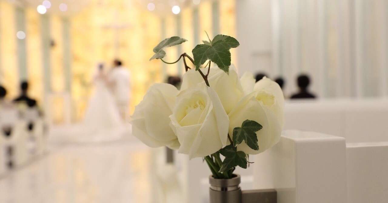 父親のいない結婚式 満 えいむ Note