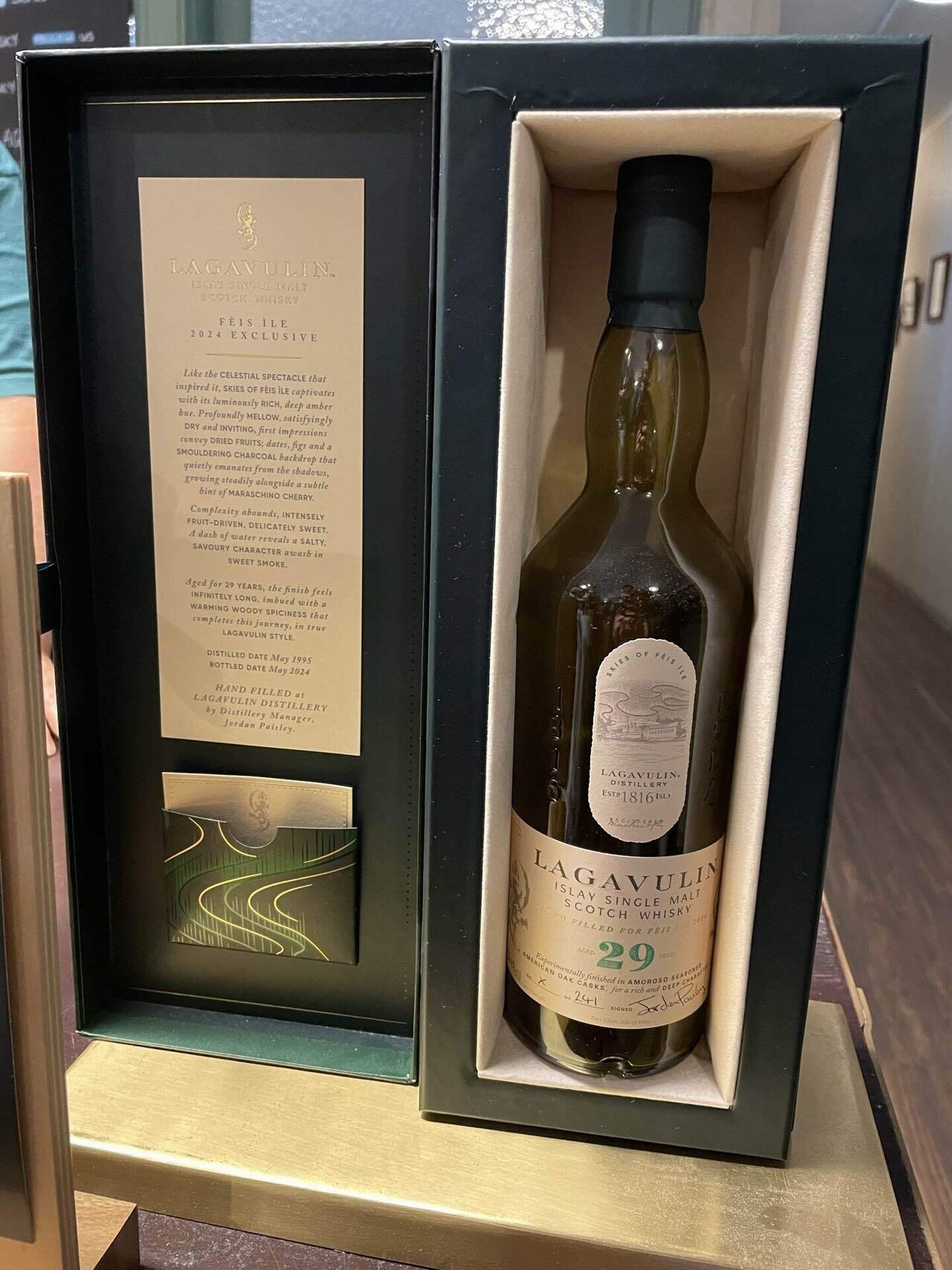 ラガヴーリン 2本セット【Lagavulin distillery】アイラ島 ラガヴーリン蒸留所飲み比べセット アイラ シングルモルト