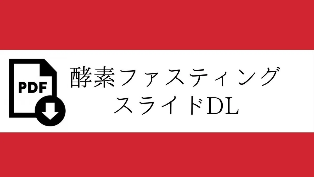 画像13