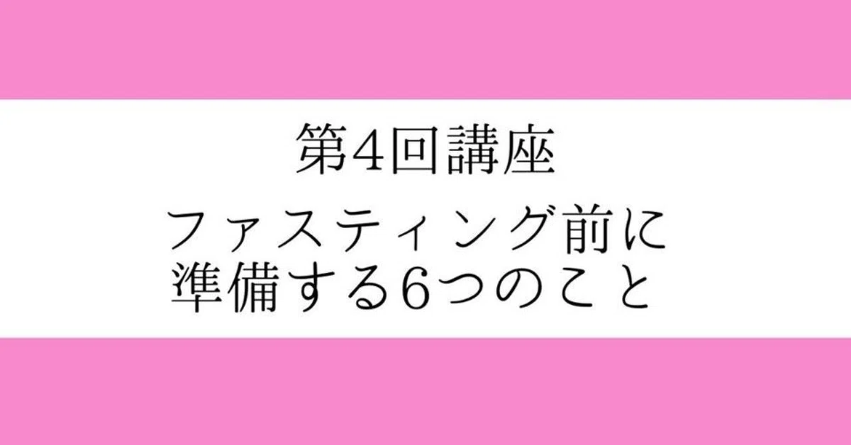 画像16