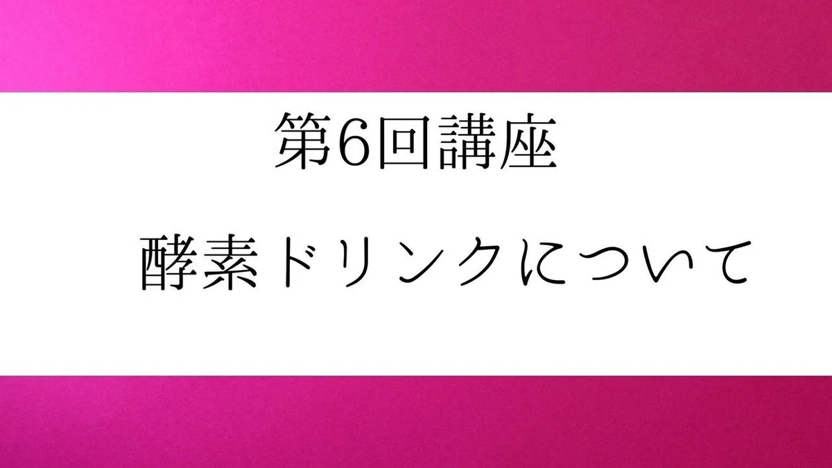 画像18