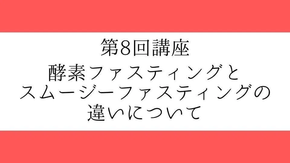 画像20