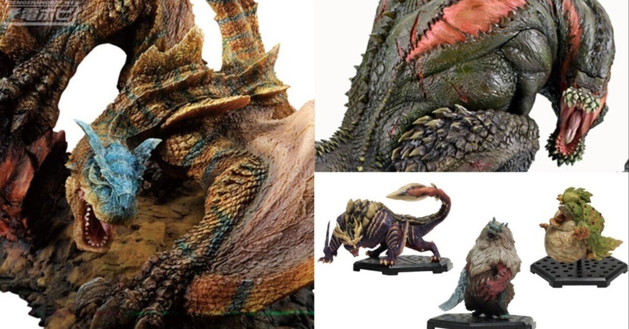 圧巻の造形に見惚れる！『モンスターハンター』CFB クリエイターズ