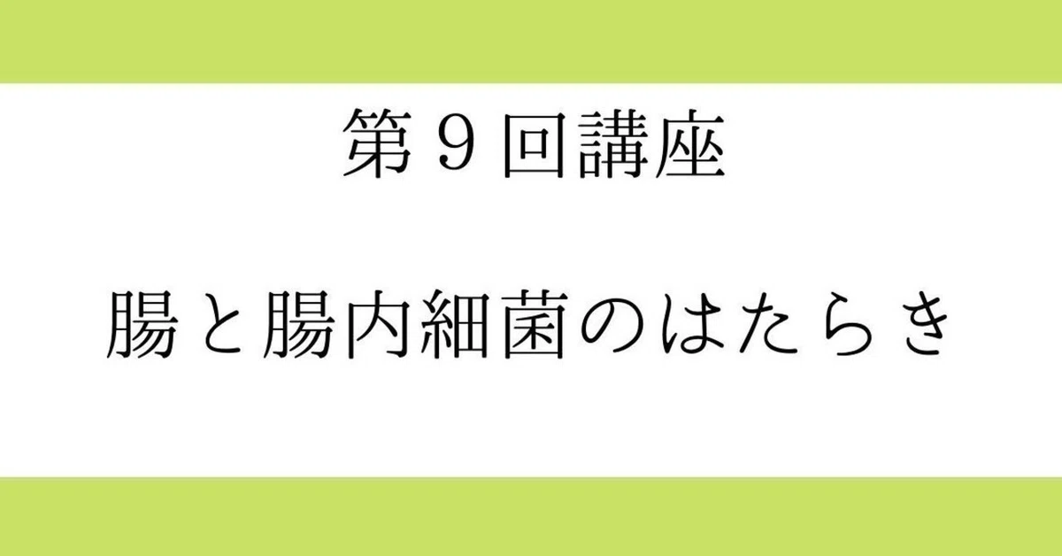 画像21