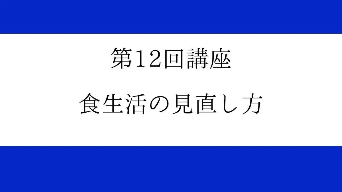 画像24