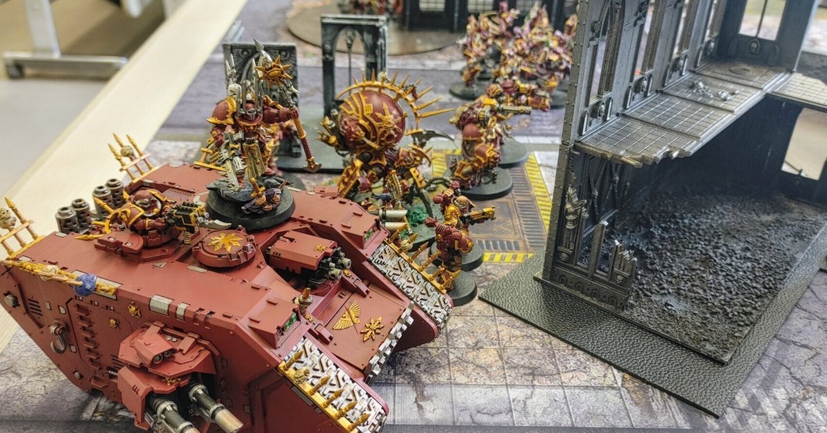ウォーハンマー40k 10版：プレイレポート ケイオススペース