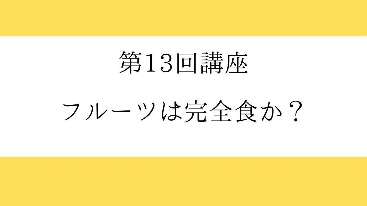 画像25
