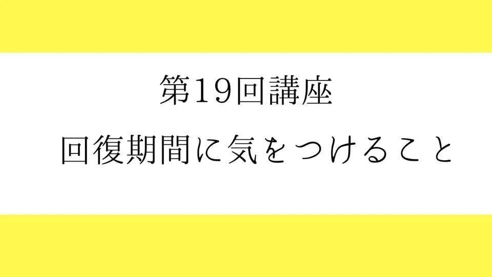 画像31