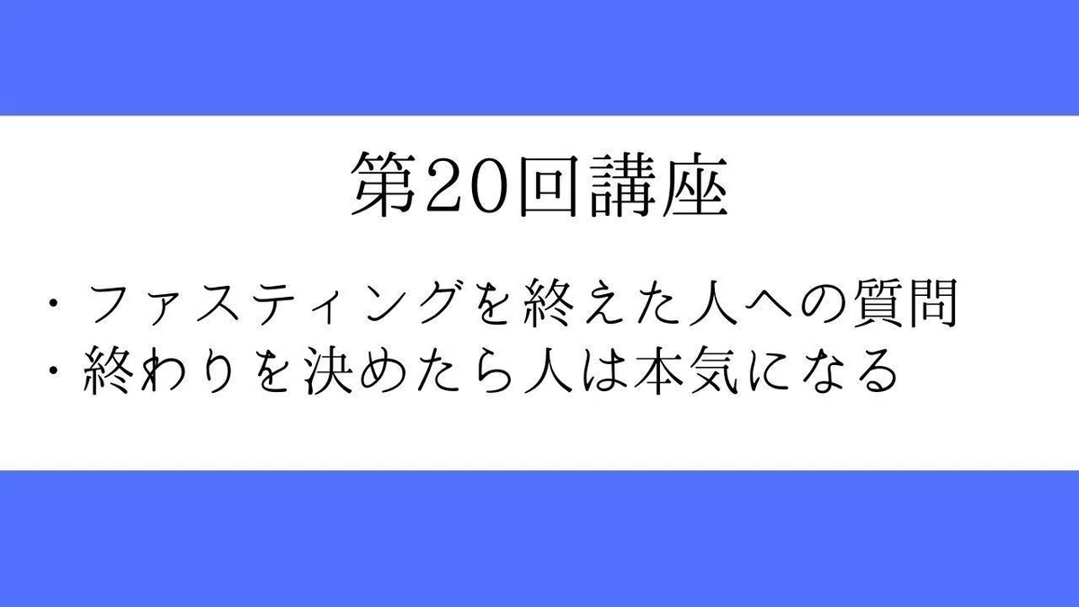 画像32