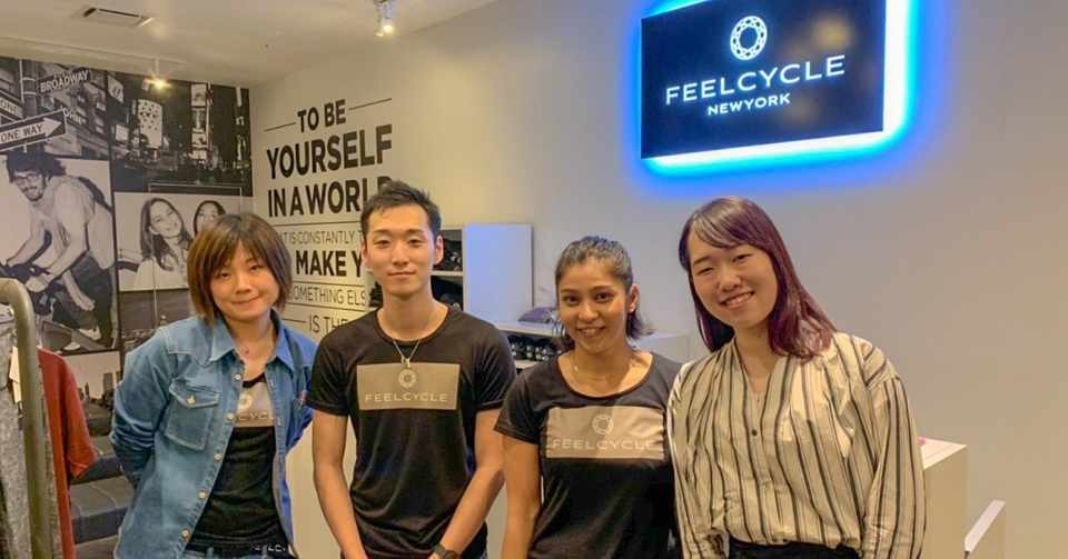 運動経験 ゼロ の社員がチャレンジ Feelcycleで昨日より少し素敵な自分になりました ベンチャーバンクグループ採用 Note