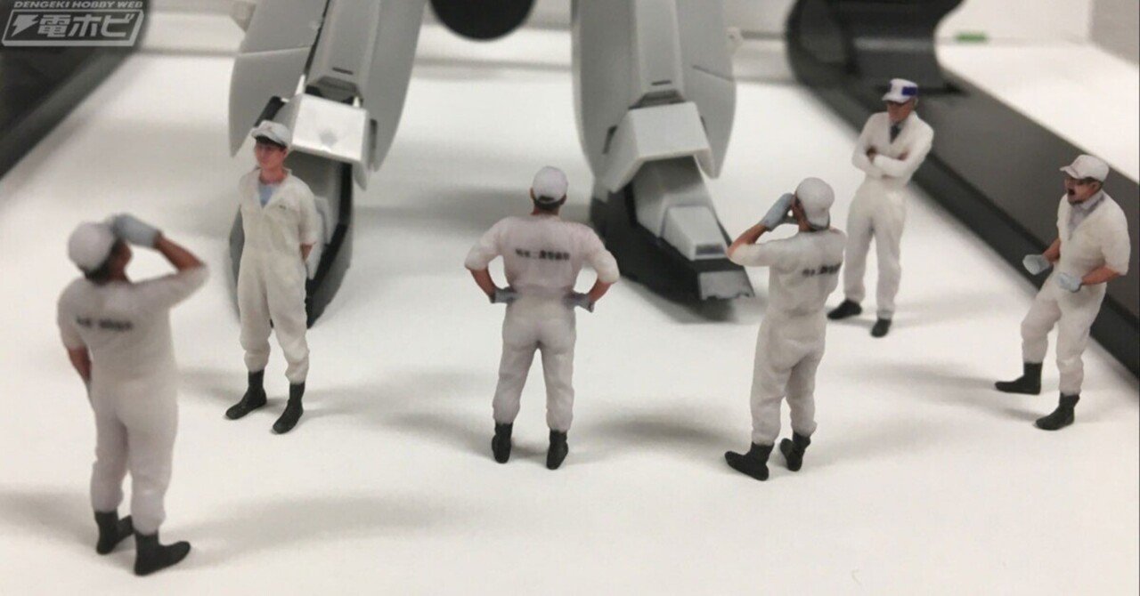 機動警察パトレイバー』特車二課整備班、篠原重工従業員などの1/60