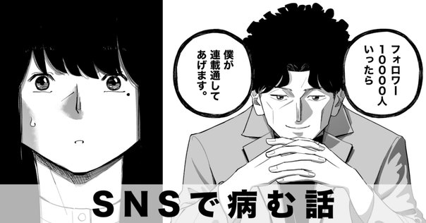 学会誌サンプル】なぜ春香は「千早ちゃん」と呼ぶのか｜天海春香学会