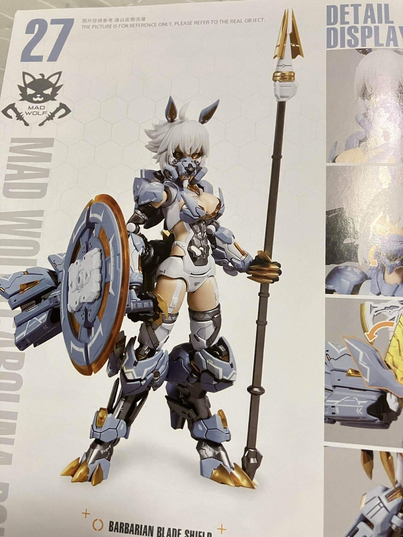 中国の美少女プラモ「ウルフガール」をパチ組み（後編）｜茄子炒め